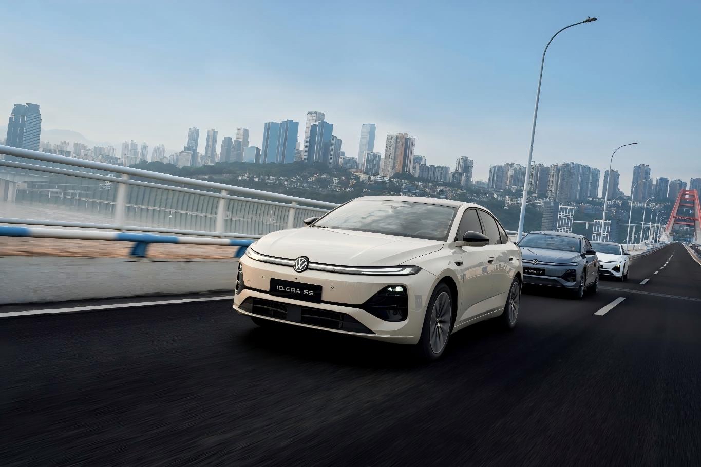 不造“速成车”，品质无双标！ID. ERA 5S正式上市，为大众打造品质国民车
2026年8月21日，在第二十九届成都国际车展现场，上汽大众“德系超混智能家轿”ID. ERA 5S正式上市。新车推出了Pure版、Neo版、Pro版、Pro领航版、Max版五款车型，官方指导价为11.99万元—14.9