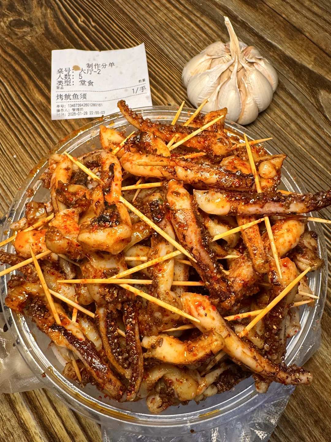 岳阳目前极品好吃的！！！5刷了……😭😭