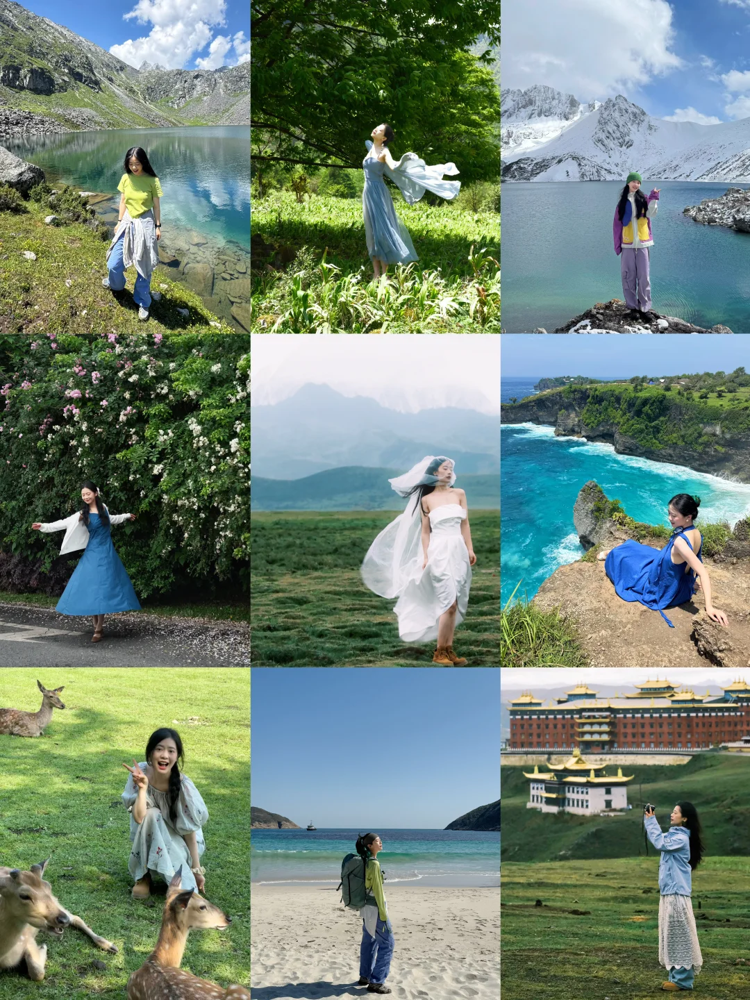 快乐的方式很多种｜今天是生日快乐🎂