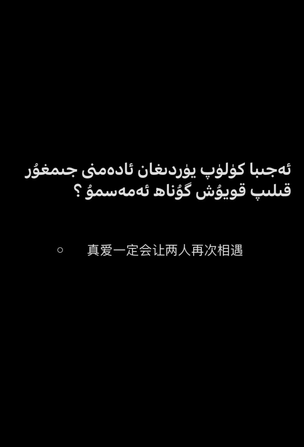 <p>情感共鸣 <!--{img:0}--></p><img src=...