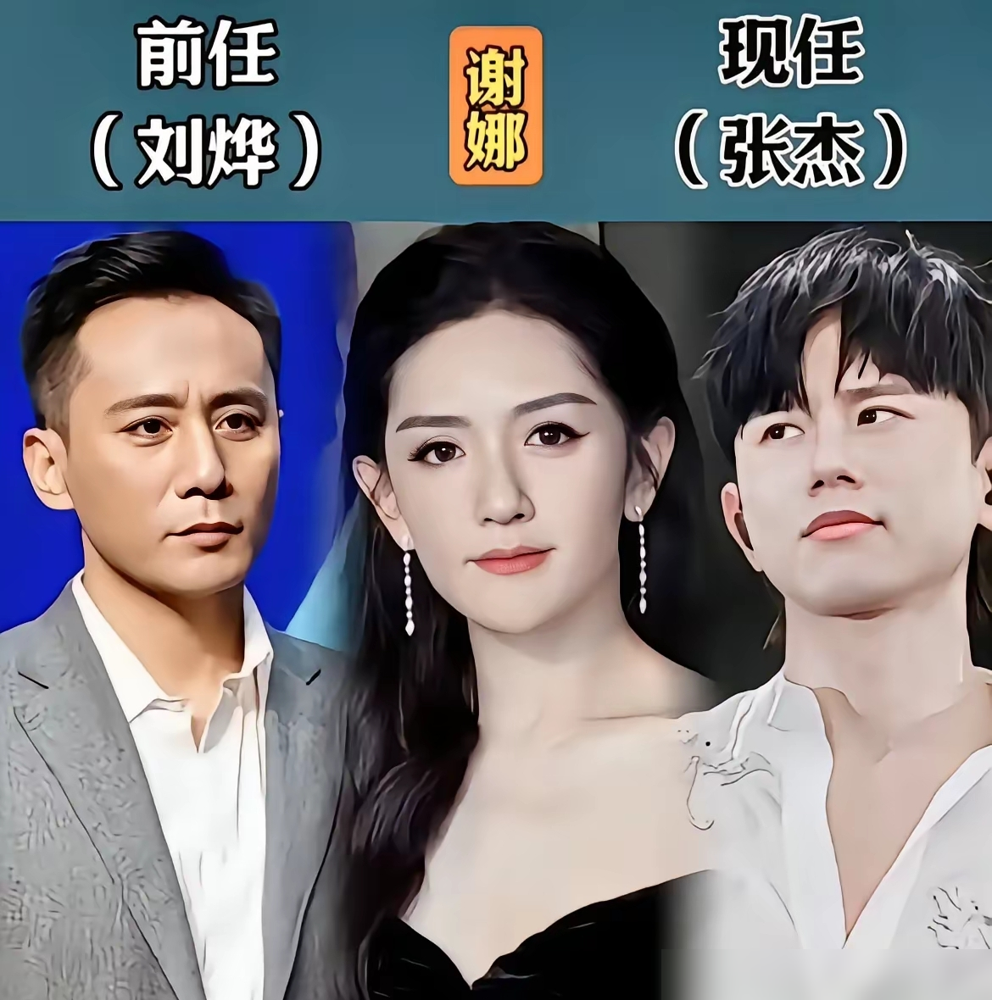 杨颖和黄晓明散的不仅是家，还有她的饭碗。
看看2024年同期85花在干什么。赵丽颖，靠《第二十条》拿了百花奖，又捧飞天、金鹰双料视后，电视剧电影通吃。刘亦菲一部《玫瑰的故事》，全网刷屏，连拿三年年度精选。就连杨幂连扑三部，好歹《哈尔滨一九四四》还播出了15亿。
杨颖呢？没戏拍，没综艺上，热搜只剩