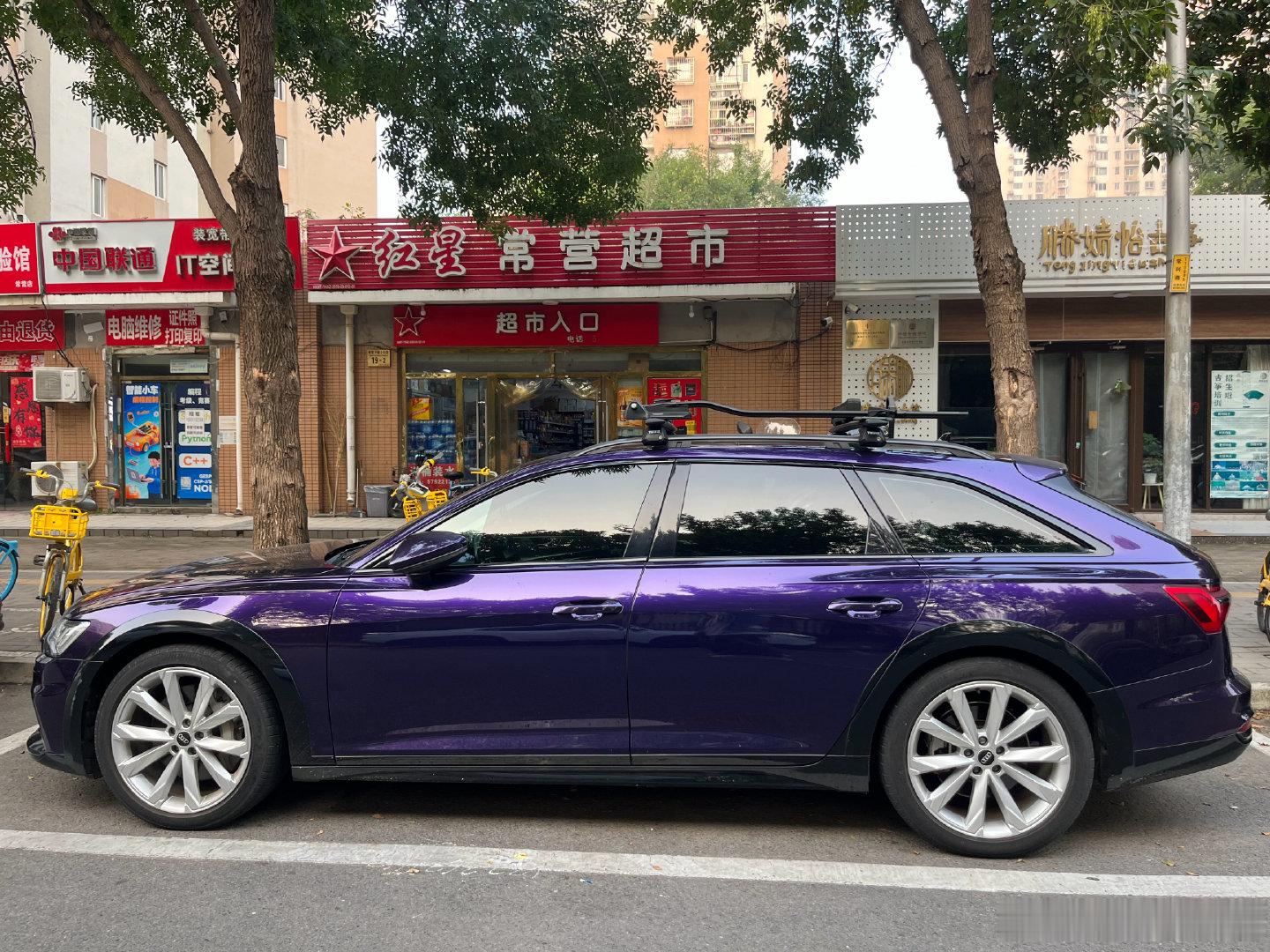 常营
紫不几的A6旅行车  ​