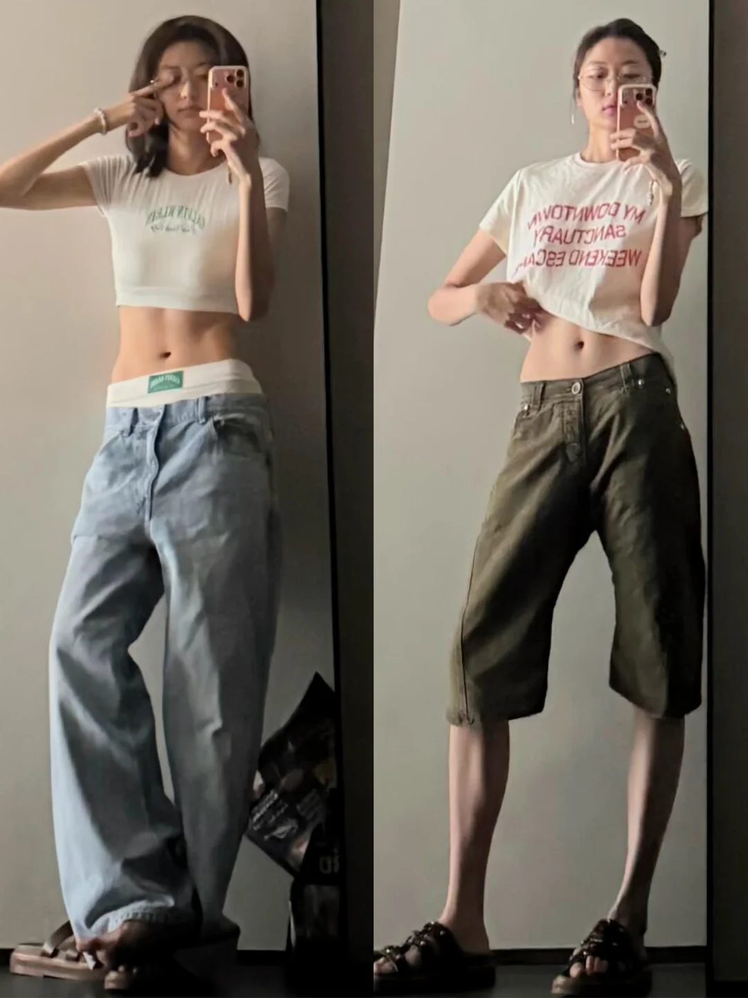 所有人感受孙千腹肌…🤩