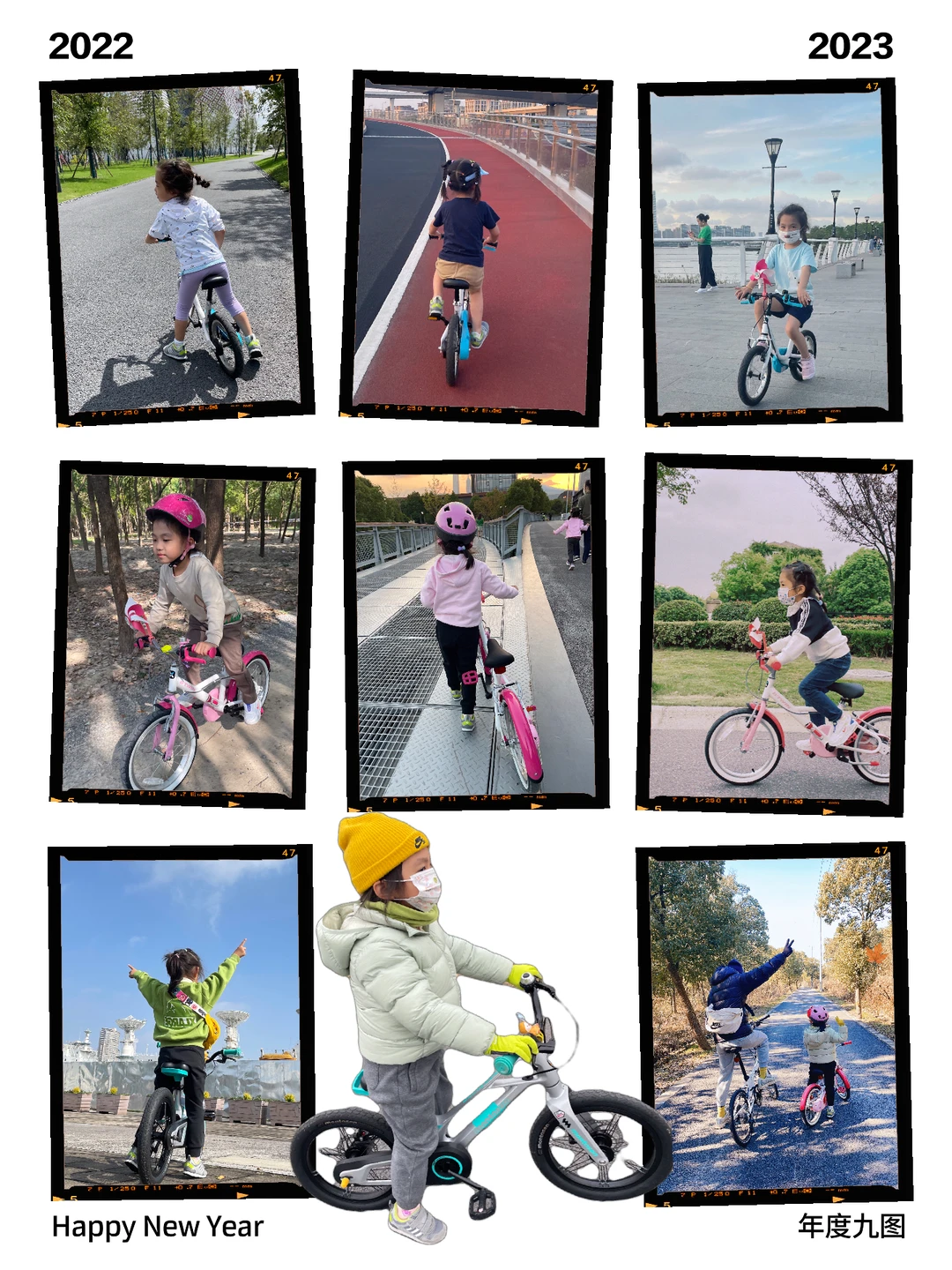 2022 全家总动员 出车的快乐持续了一整年👉