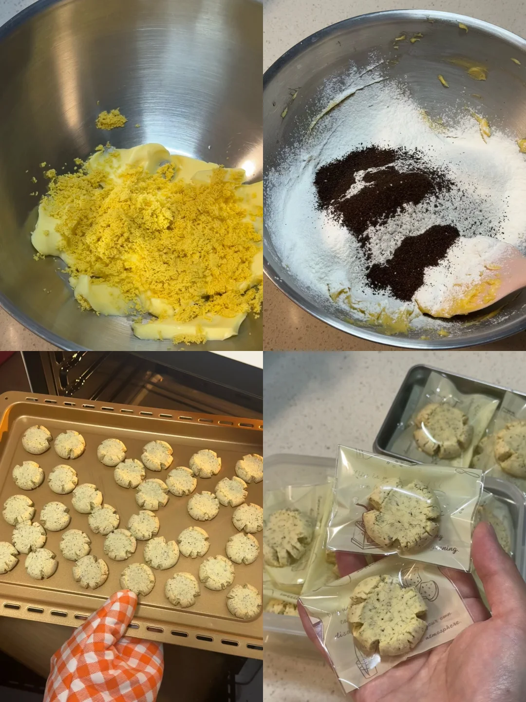 吃一百次都不会腻的伯爵红茶玛格丽特🌷