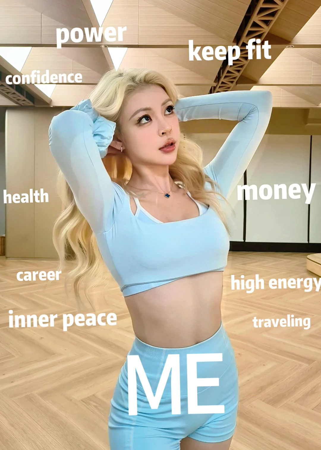 2026所有女孩will be