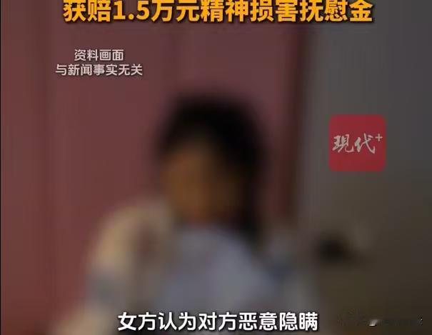 哺乳期被丈夫套路离婚！女子知情后维权，法院判决大快人心
 
都说婚姻最考验人性，尤其在女人最脆弱的孕期、哺乳期。谁能想到，有人的绝情和自私，能突破所有道德底线，在妻子刚生完孩子、最需要陪伴照顾的时候，在外风流出轨、孕育私生子，还精心套路妻子净身离婚？
 
福建男子江某的荒唐操作，看完让人三观震碎，也
