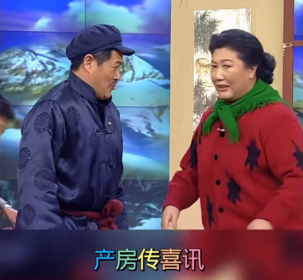 日记：班儿

（赵本山脸）升了。我既相信我做的来，又紧张没自信，因为有一部分是未知的。我的网友朋友们请暂停下手里的事儿，用个一两分钟跟我分享分享你们“稳住，多想想”的经验，再鼓励鼓励我，但是别鼓励大发了，我怕我飘，我可不能飘啊。

得倒腾倒腾衣柜，要低调些。实话说不能穿DVN了，太招摇 ​
