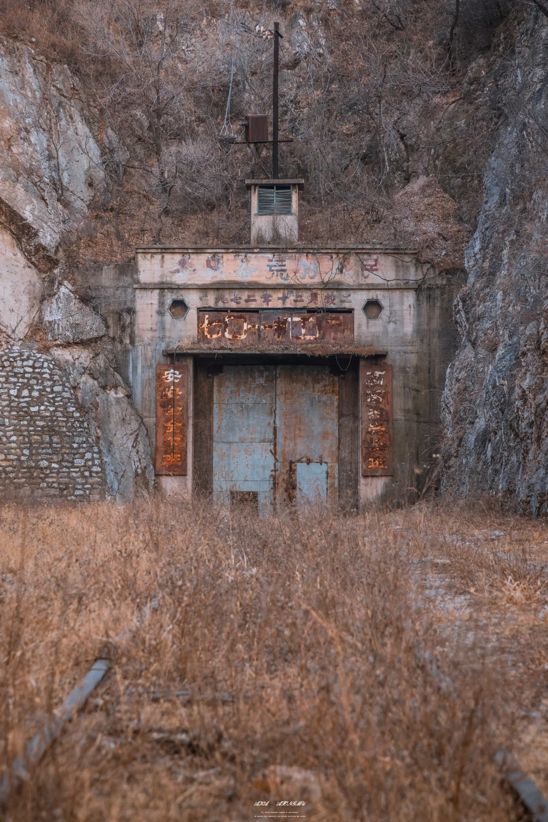 大山深处，一座被时间封存的工厂
