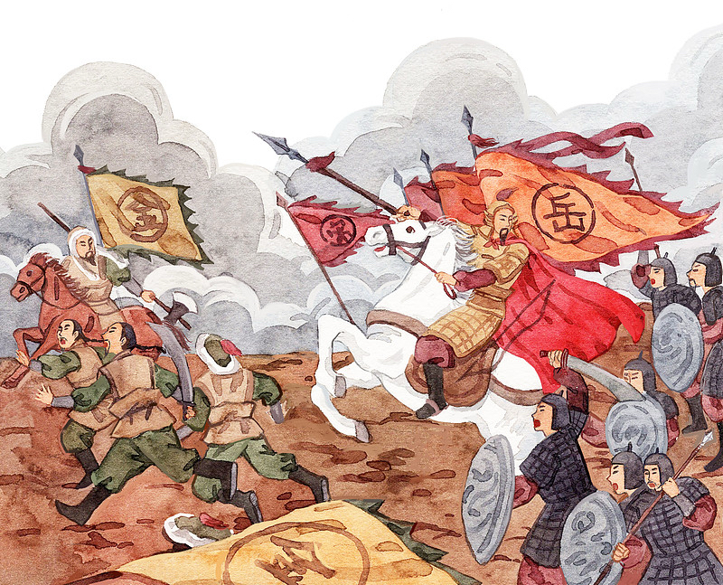 岳飞（1103—1141）
河南农民出身。靖康之变时在家乡组织义勇军，几年后成为南宋军主力。主张彻底抗战，收复华北领土，与秦桧讲和政策对立，终被逮捕处刑。秦桧死后恢复名誉，谥为武穆，并被授予王爵。子孙为南宋科举官僚。辛亥革命后成为汉族的代表性民族英雄，在政治上被推崇为与关羽同等的武神。