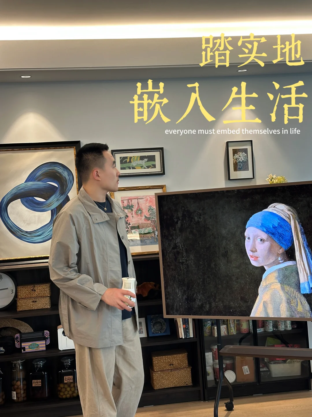 创业半年，建议大家一定要踏实地嵌入生活