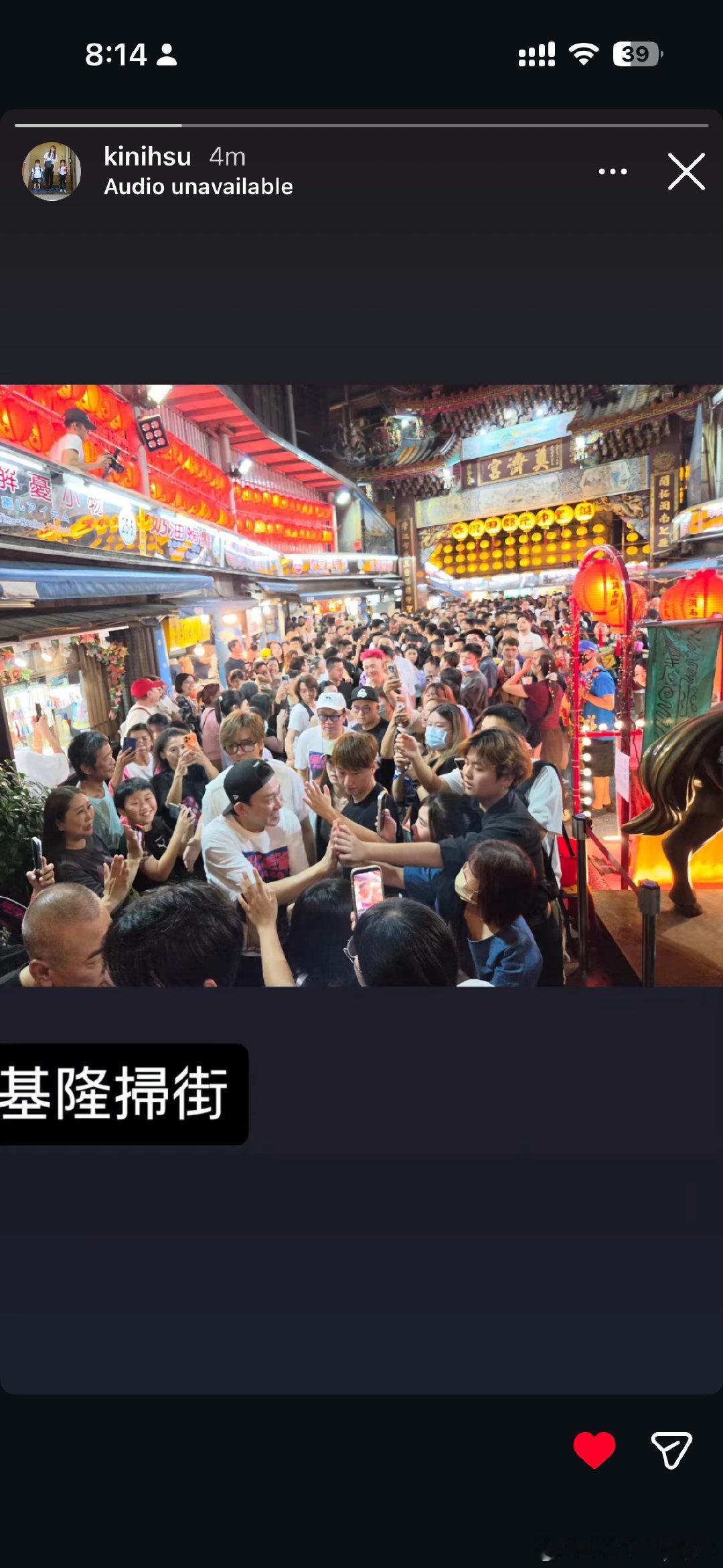 #罗志祥[超话]# 日常羡慕台湾人 ​