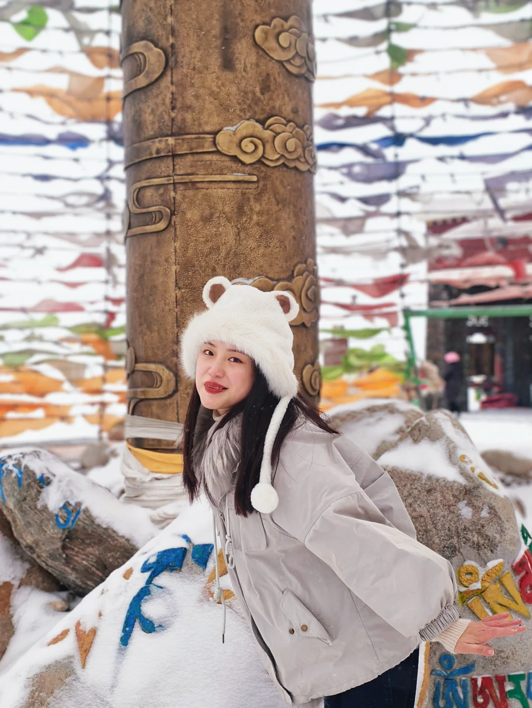 20分钟日月山⛰️玩出花