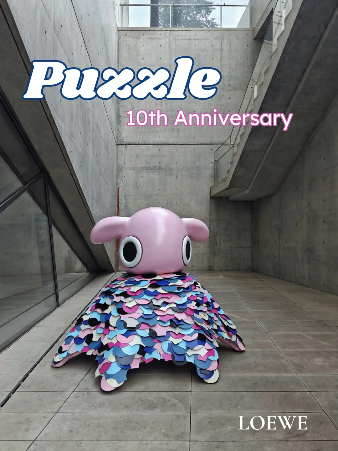 北京快闪｜在亮马河偶遇可爱的LOEWE小精灵