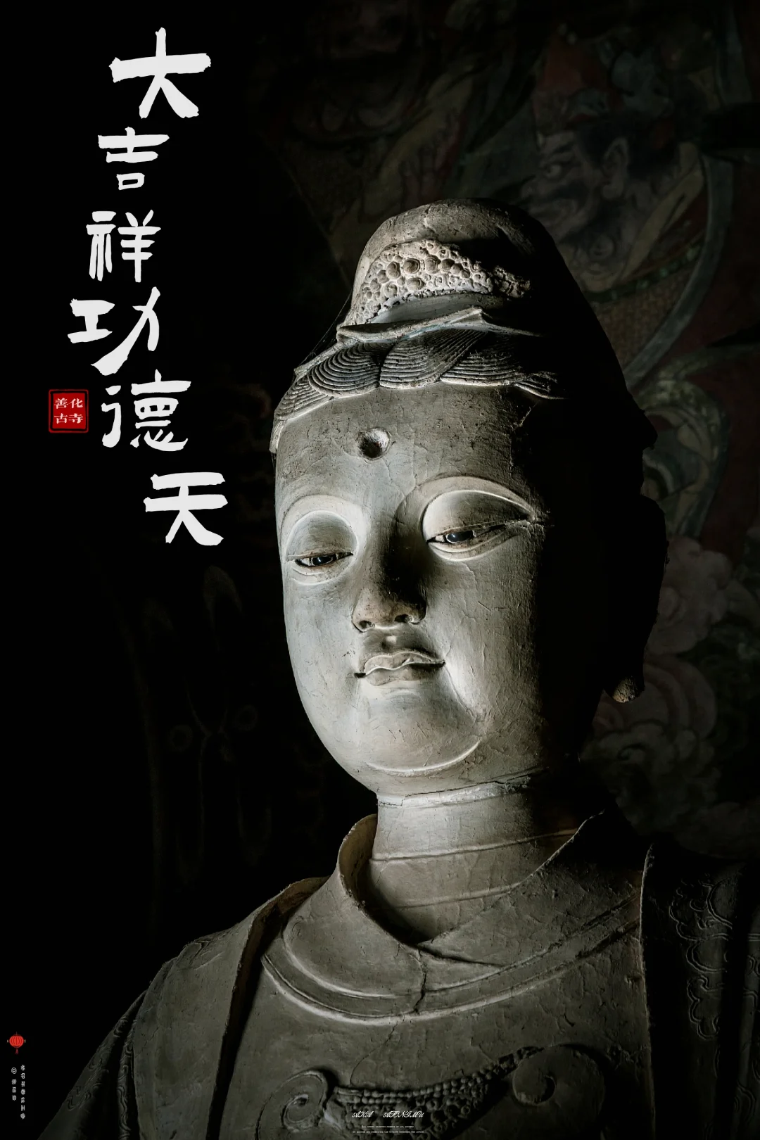 看着她的眼眸，我觉得答案也没那么重要