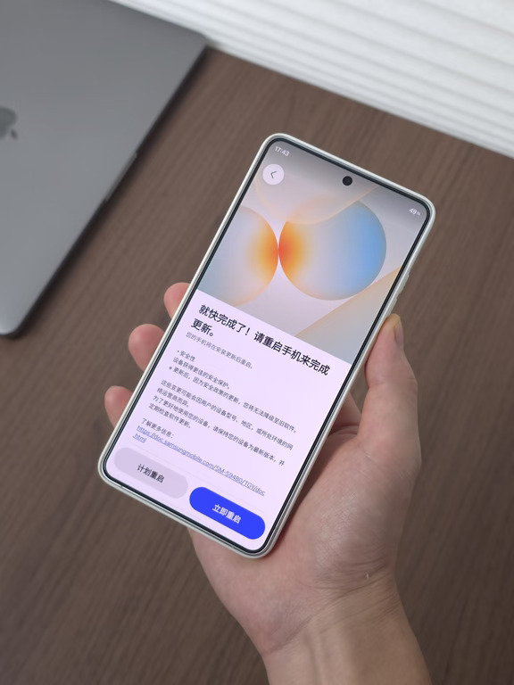 什么时候更新oneui9！😃😃