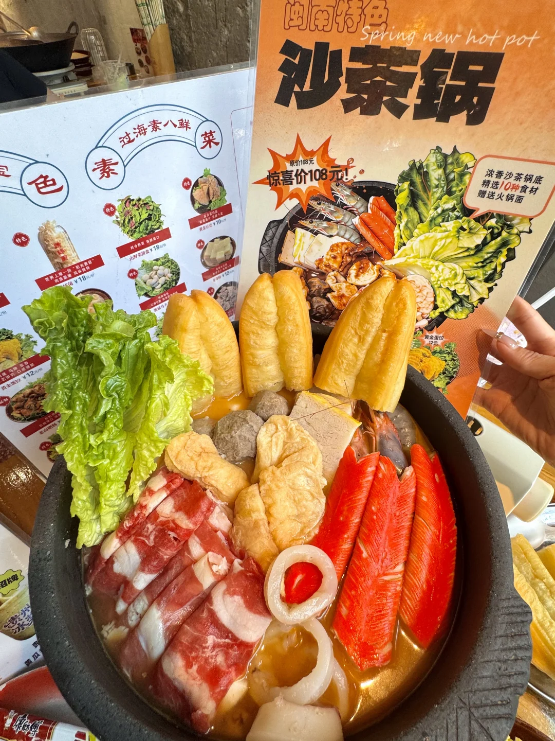 保定有了！！终于有了！！