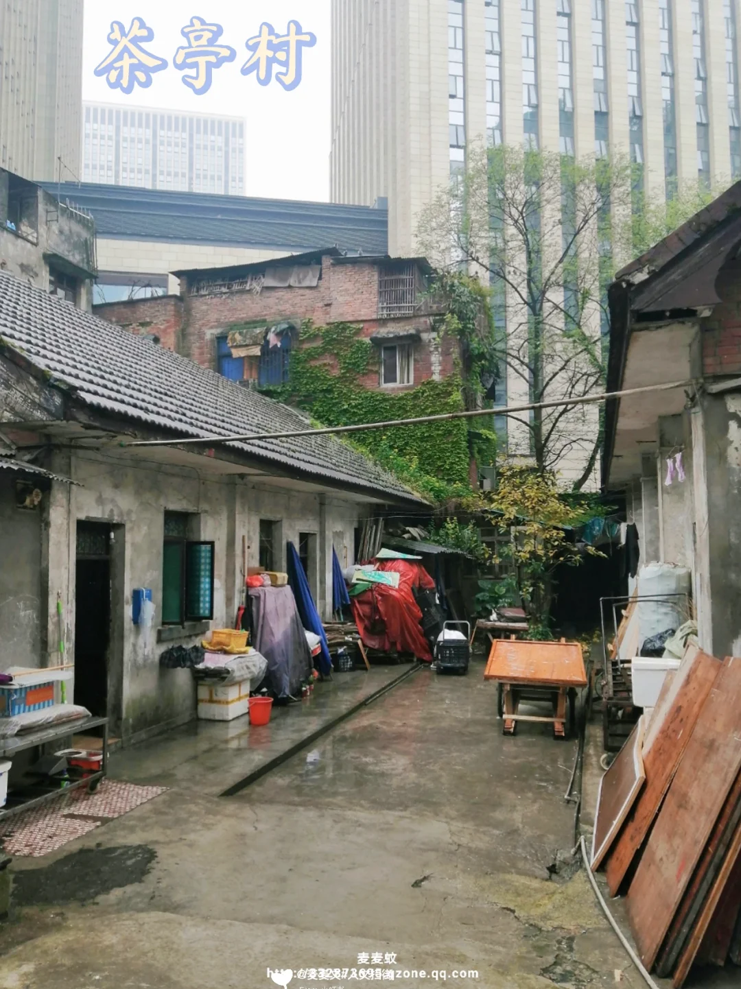 【渝中】时代天街背后藏着被遗忘的老街巷