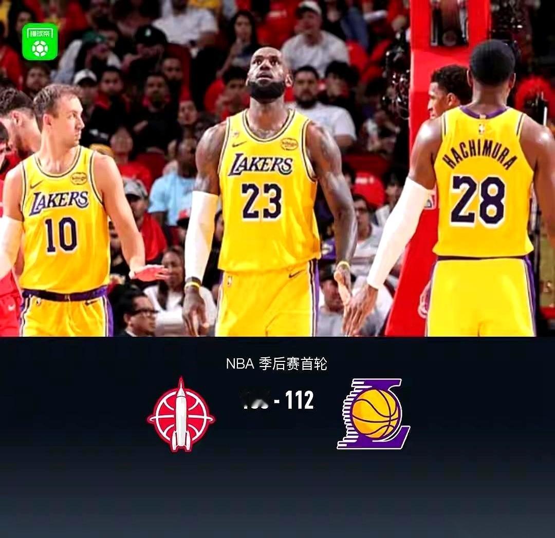 眼看就要3-0了，詹姆斯带的这支湖人队，打得对手火箭队几乎没脾气。 但...