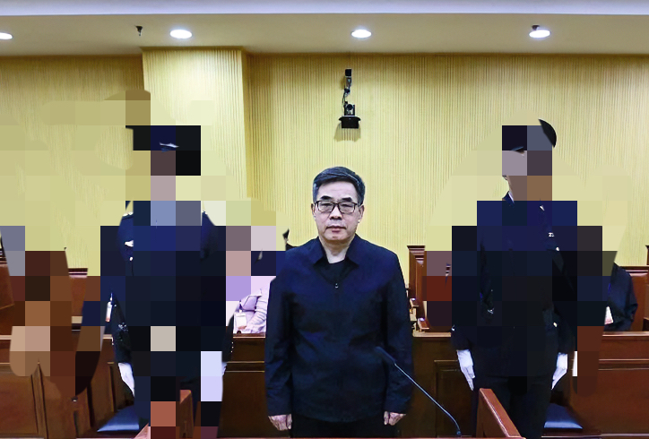 9月21日，黑龙江省大庆市中级人民法院一审公开宣判中国中化集团有限公司原党组成员、副总经理冯志斌受贿、利用影响力受贿、国有公司人员滥用职权案。

法院以受贿罪判处有期徒刑14年并处罚金600万元，以利用影响力受贿罪判处8年并处罚金100万元，以国有公司人员滥用职权罪判处5年，数罪并罚后决定执行有期徒