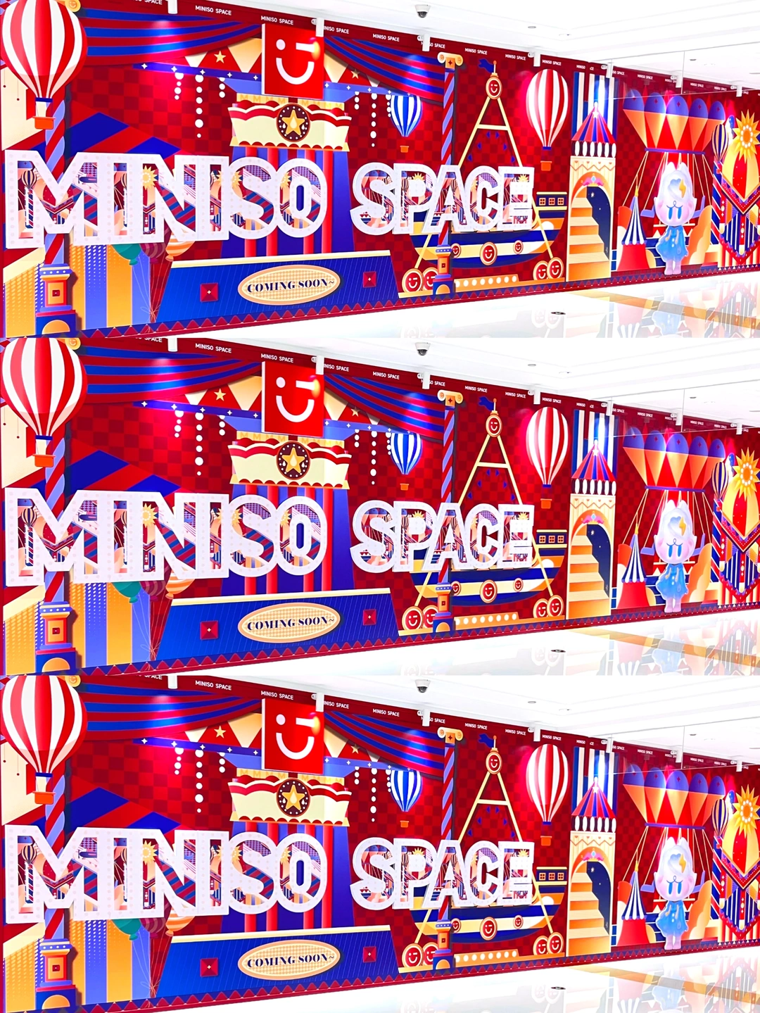 招商封神！MINISO SPACE围挡郑州大卫城