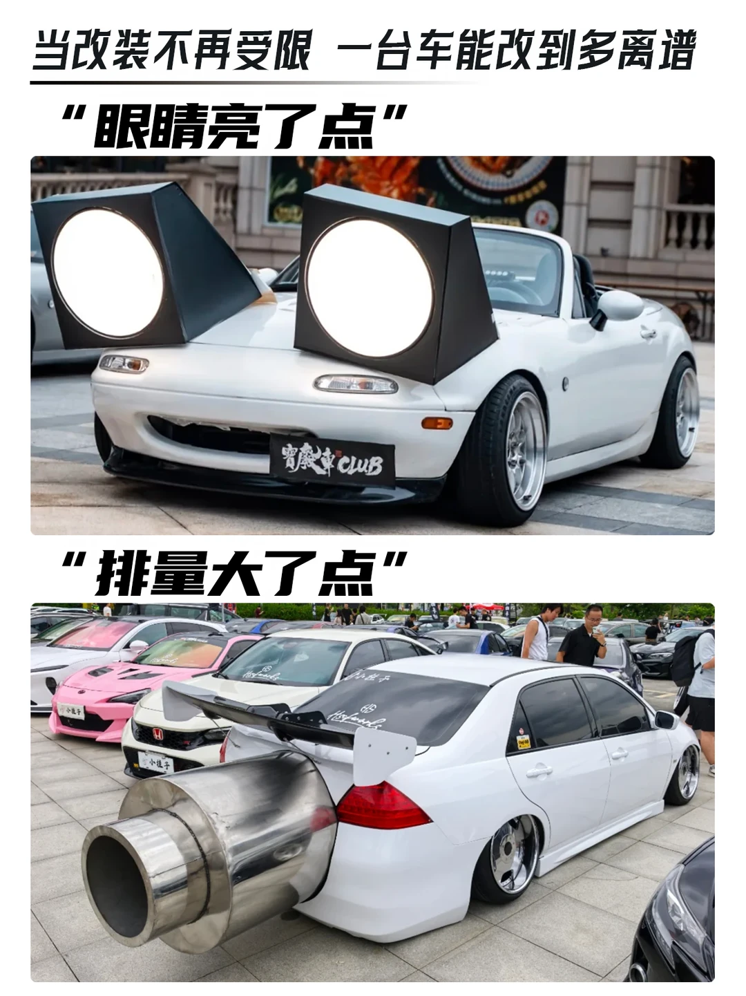 难怪都说高手在民间