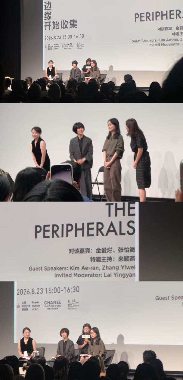 金爱烂：文学不能做到的，比它能做到的多多了