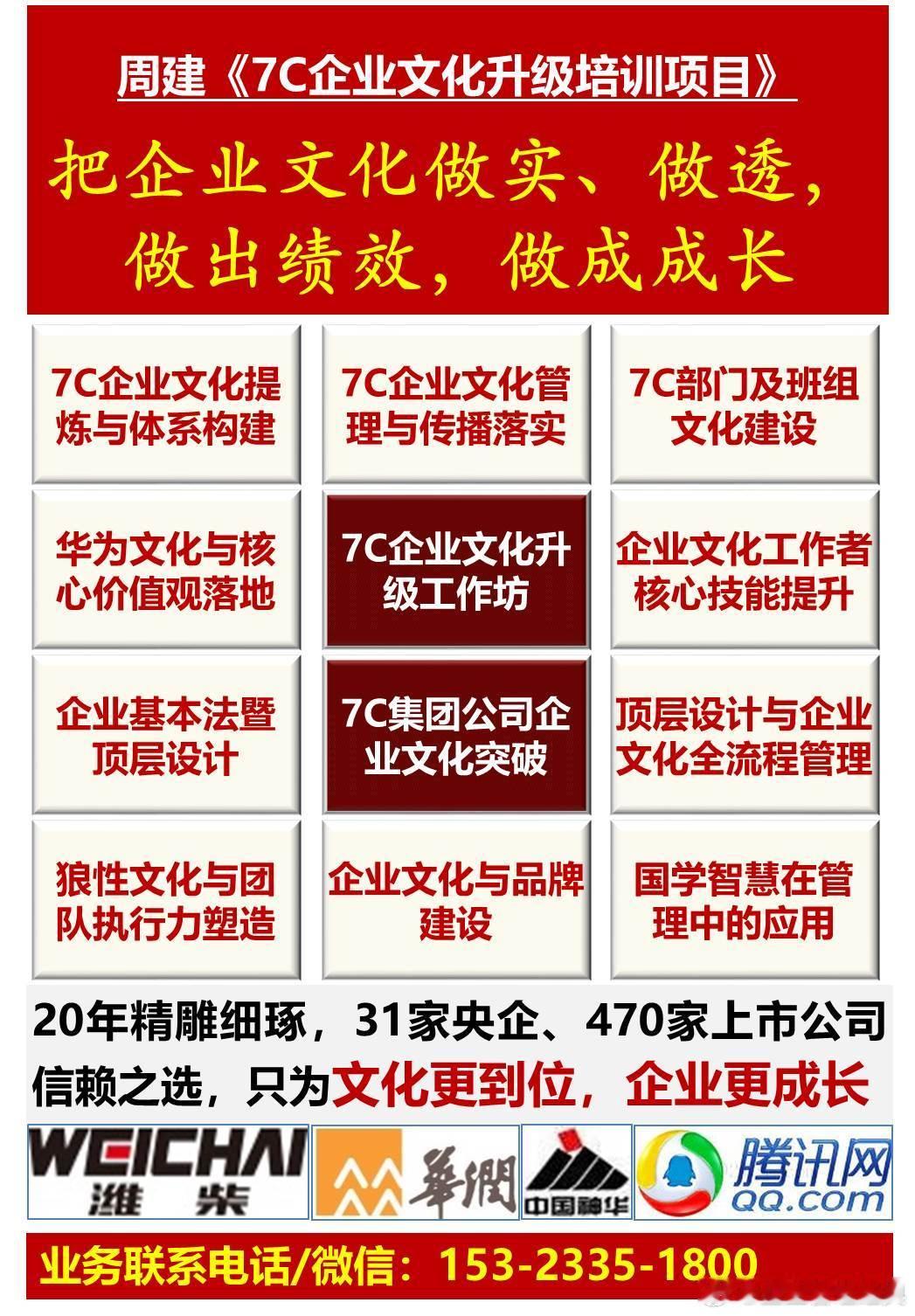 谷歌：把创新空间做到极致是什么体验？

很多人认为创新空间就是多搞几场活动、多发几次红包，这是最大的误区。
谷歌允许工程师用20%的工作时间做感兴趣的项目。Gmail、Google News、AdSense，都诞生于这条政策。
20%自由时间制度：自下而上的创新不需要层层审批，兴趣和好奇心就是通行证。
TGIF全员大 ​