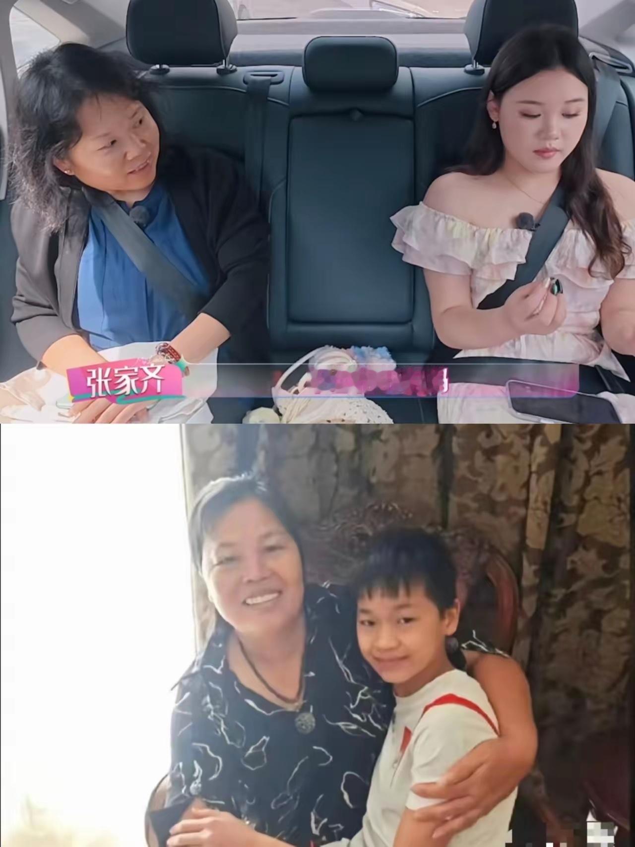 一直以为张家齐是独生女
家庭应该要比全红婵好很多的
直到最近看了节目才知道，全红婵要比张家齐幸福很多啊。
​​张家齐在《我家那闺女》里说了句话，跟她妈说的“我不是你养大的，我是队里养的。”她说这话的时候，语气特别平静，像在说别人家的事。
​​那种平静比哭还让人难受。
​​她说这句话的 ​