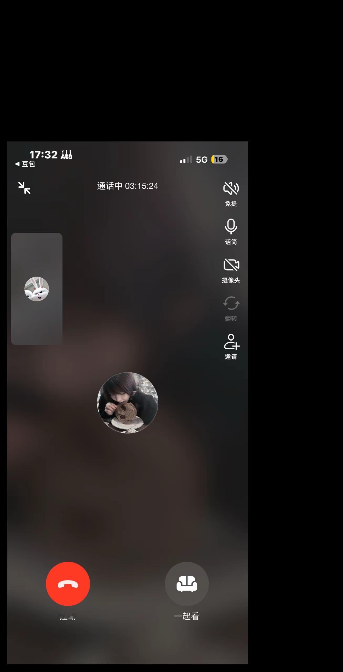我现在好想我家男明星呀 我就在家里 我没打电话 我什么也没干 然后你就消失了呀 20天了 没有路透 没有微博 高会也没更新 宝宝你是不是要单飞了呀