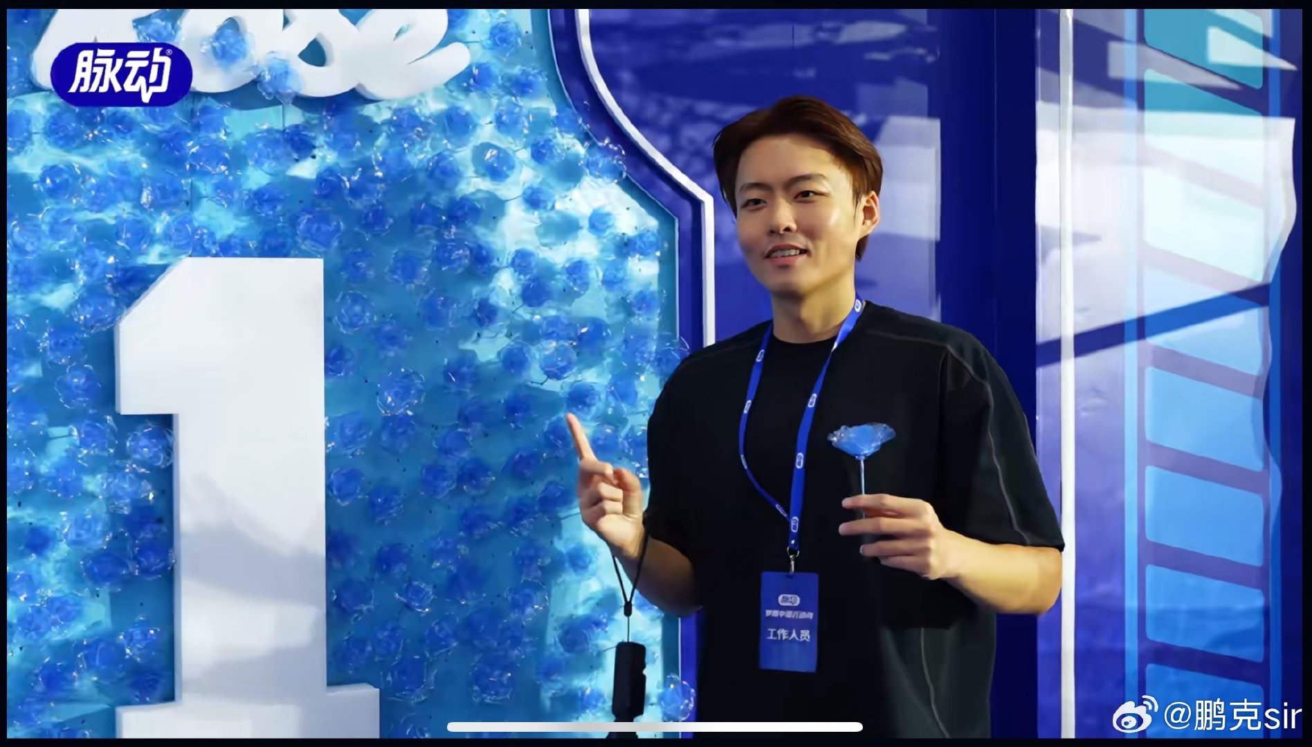 “1”号玫瑰[鲜花]
#罗斯中国行##罗斯##NBA[超话]# ​