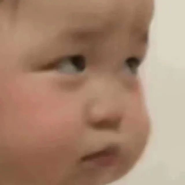 又到存表情包的快乐时间了
