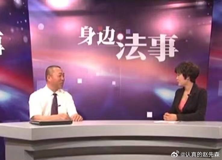这照片唐山老赖黄淑芬 自己发网上的，整理素材发现，怎么哪儿都有他？唐山政法委录用未成年人 ​​​