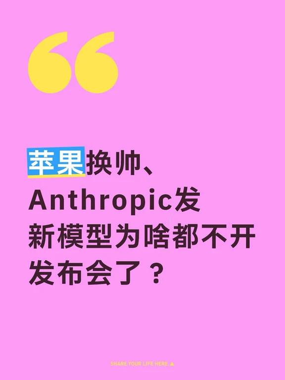 忙死了！哪有时间开！