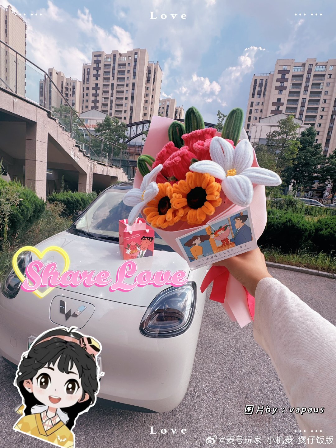 七夕快乐呀宝子们~
不管是双人兜风看晚霞
还是一个人，都能把日子过成糖
因为开着 MINI 的你，永远最甜~

祝大家：
有人陪你兜风，有人陪你吃饭~
爱与自由，全都拥有✨

#五菱宏光MINIEV ##七夕##我的菱感车生活##小菱家族日记# ​