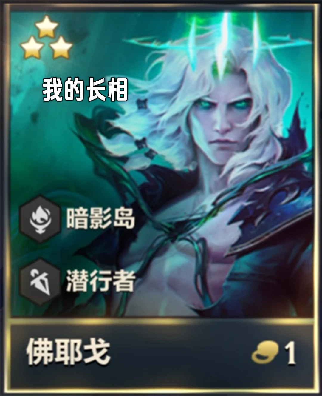 好兄弟在心中！