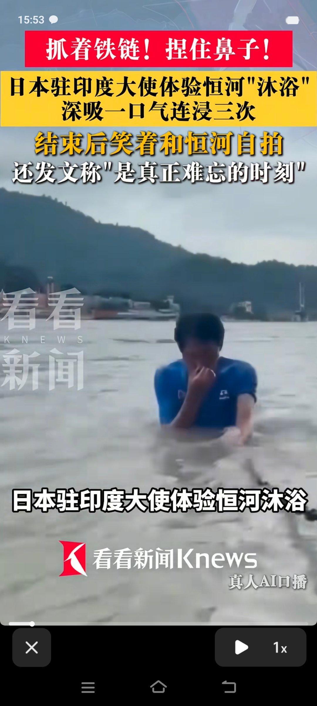 腌入味[哆啦A梦害怕][哆啦A梦害怕][哆啦A梦害怕] ​