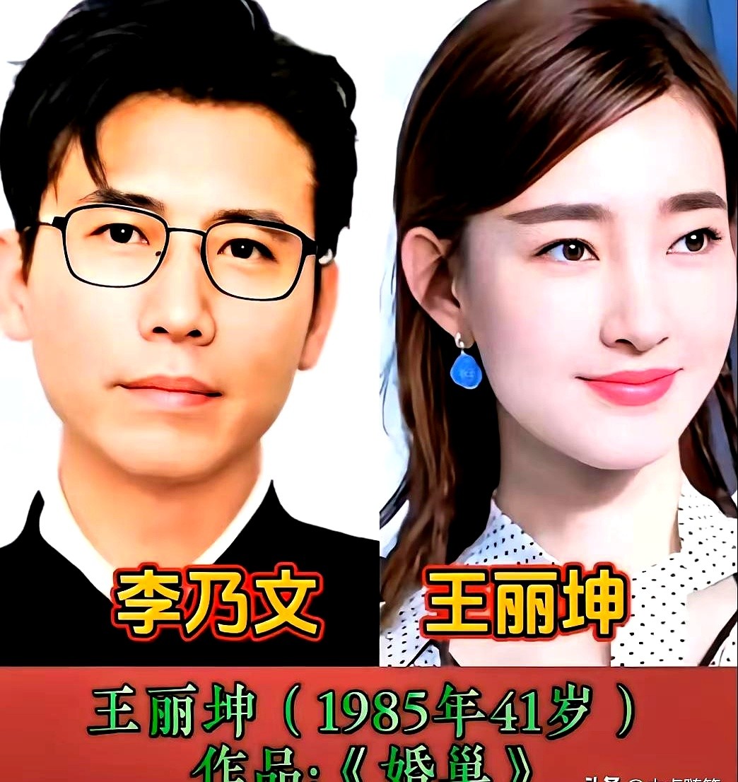 长着一张中年大叔的脸，却总能让观众越看越顺眼，演艺圈里李乃文这股“油帅”劲儿，还真找不出第二个代餐。

他极少挑大梁扛男一号，但这几年几乎哪哪都有他，戏交出来观众都认。最逗的是他身边总搭各路美女演员，盘下来整整八个。

有人嫌他油，有人夸他帅，但说句实在话，他和左小青同框那几出戏才是绝配。换做是你，