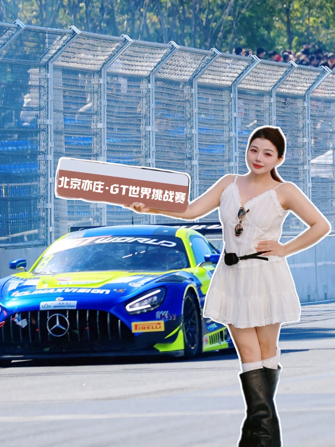 闺蜜出游！赛车 + 逛吃双重快乐