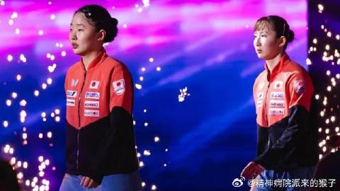 【日媒】时隔55年冲击世乒赛冠军！日本女队对阵中国队5位主力交手战绩全...