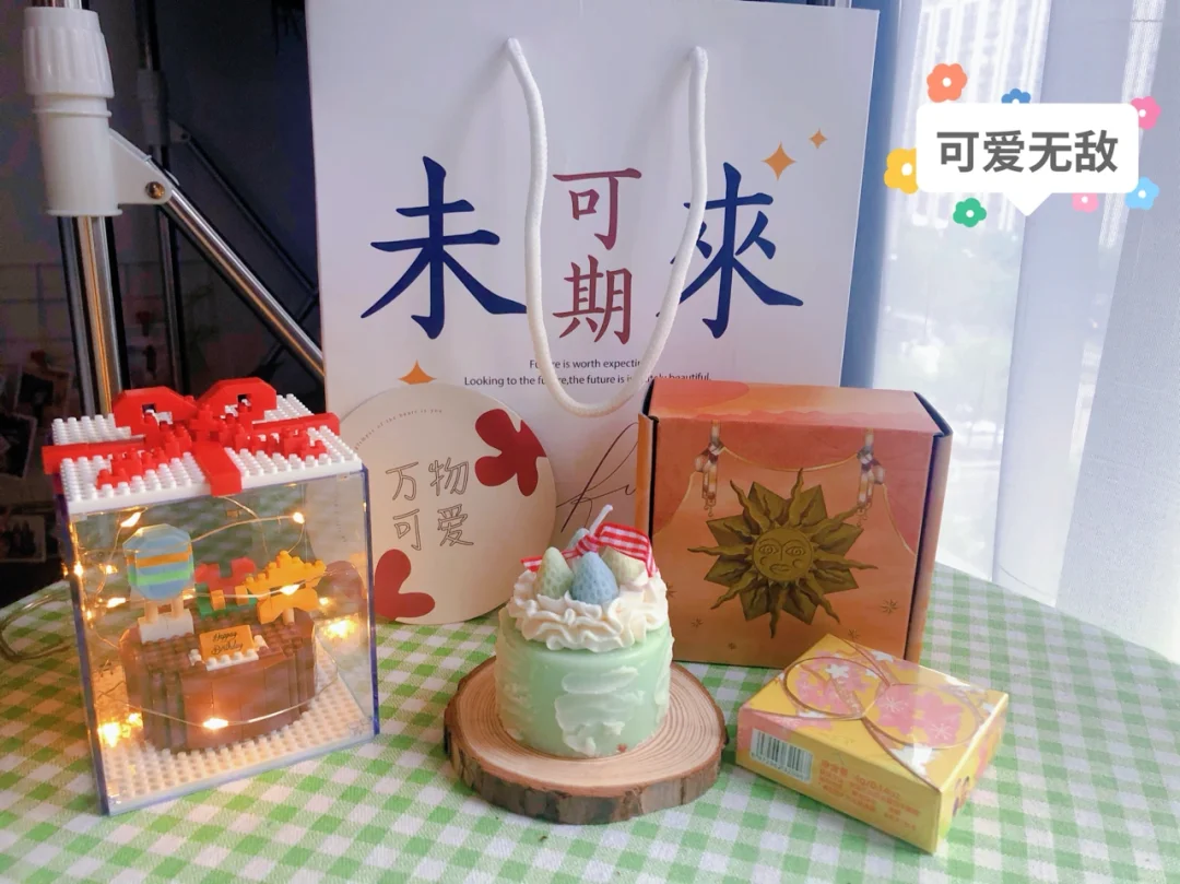 女生生日礼物分享｜百元平价好物～✨💕