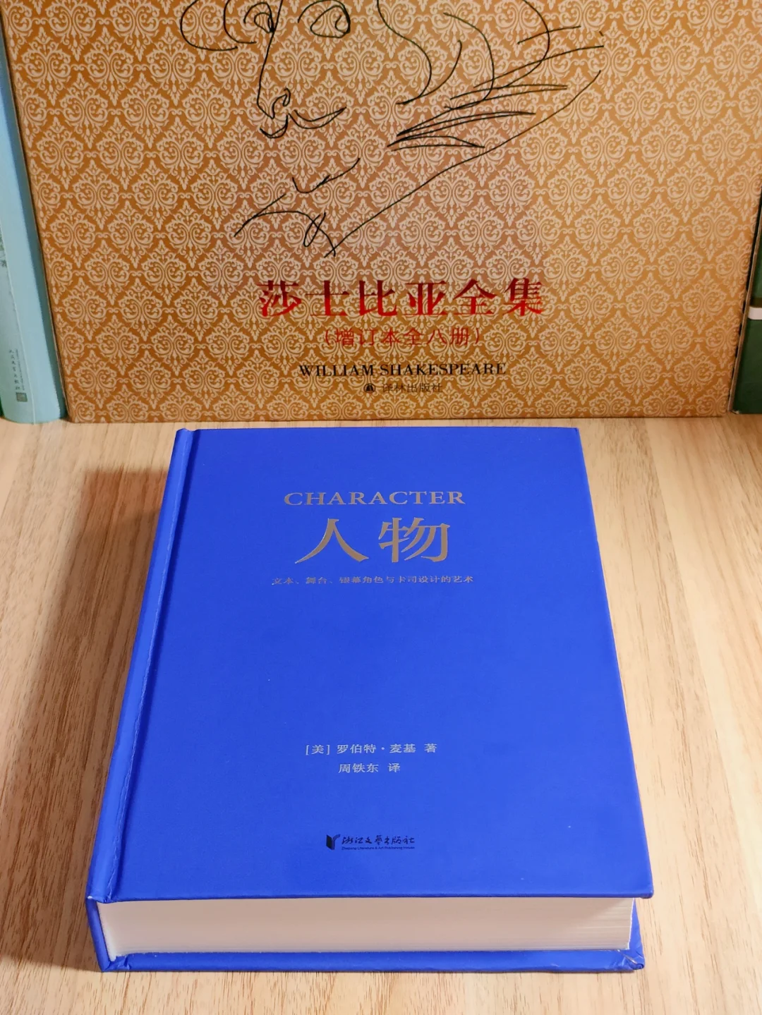 强推｜从没见过含金量这么高的宝藏好书！