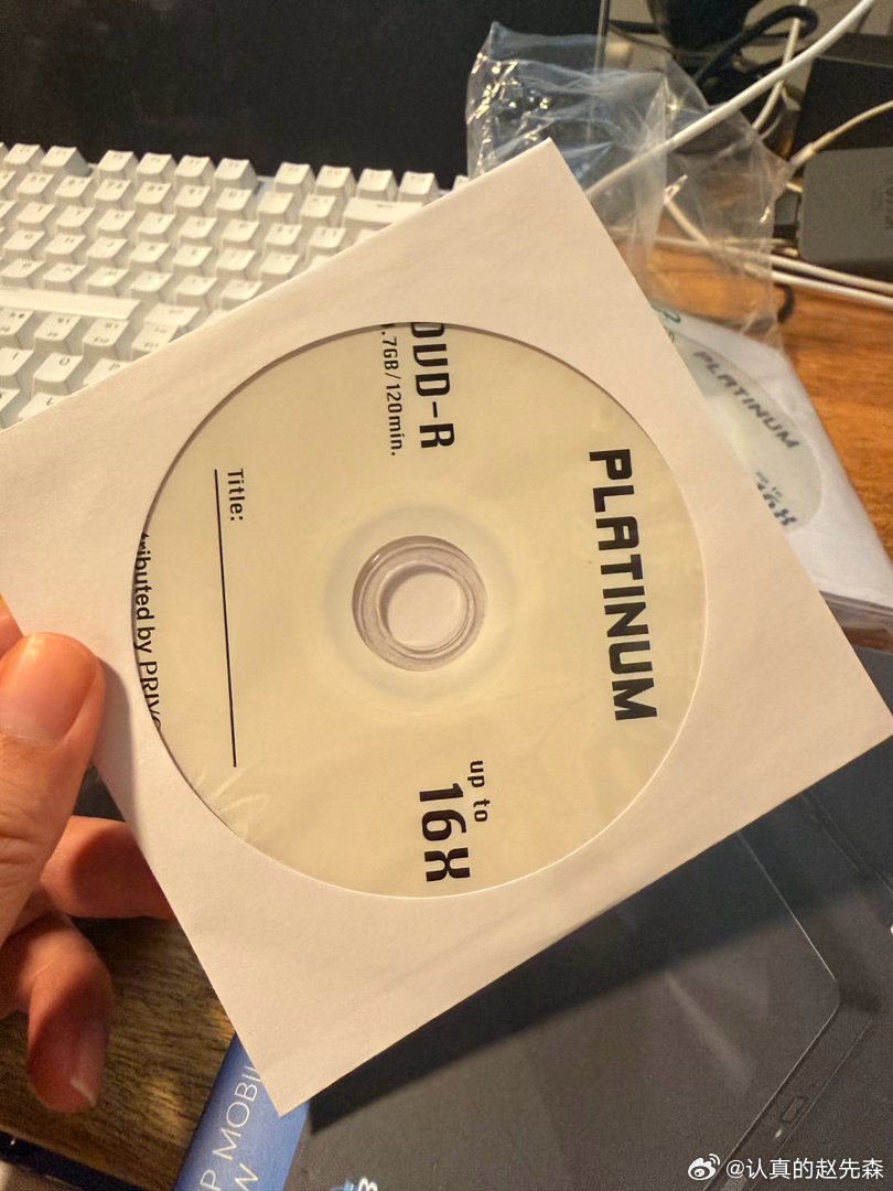 友情提示，视频文件证据用于举证/举报，需要刻录成光盘，刻录时不要选择U盘模式，刚才就废了一张。 ​​​