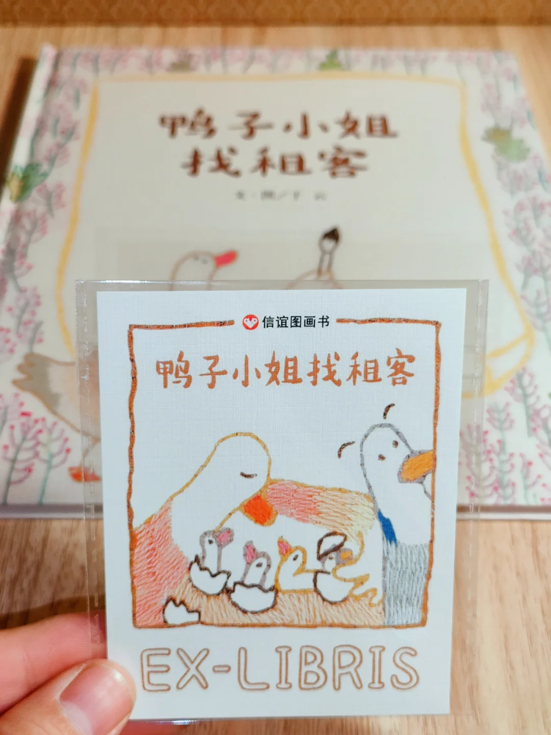 真不愧是一针一线绣出的神仙绘本！！