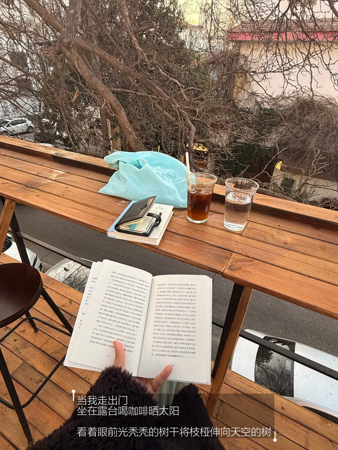 一个最直接恢复情绪状态的方法