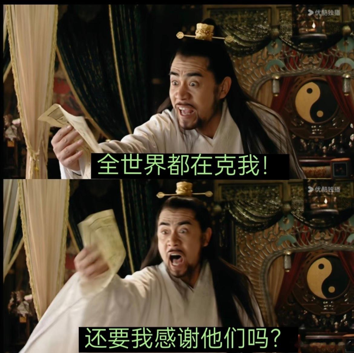 深圳一名年近六旬的投资界富豪，被曝与90后女孩维持多年婚外情后，联手原配妻子以刑事报案加民事追偿的组合拳将对方送进监狱，一审获刑14年张新年律师随后公开指控该案存在严重程序违规，引发巨大争议。   一