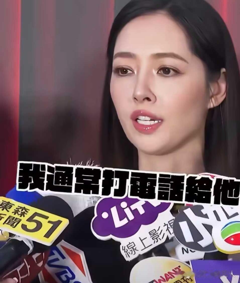 郭碧婷真的不在乎向佐爱不爱自己，只要向佐爱孩子们就可以，郭碧婷自从生完二胎后就和向佐大部分时间两地分居，一个忙事业，一个照顾家人。 ​