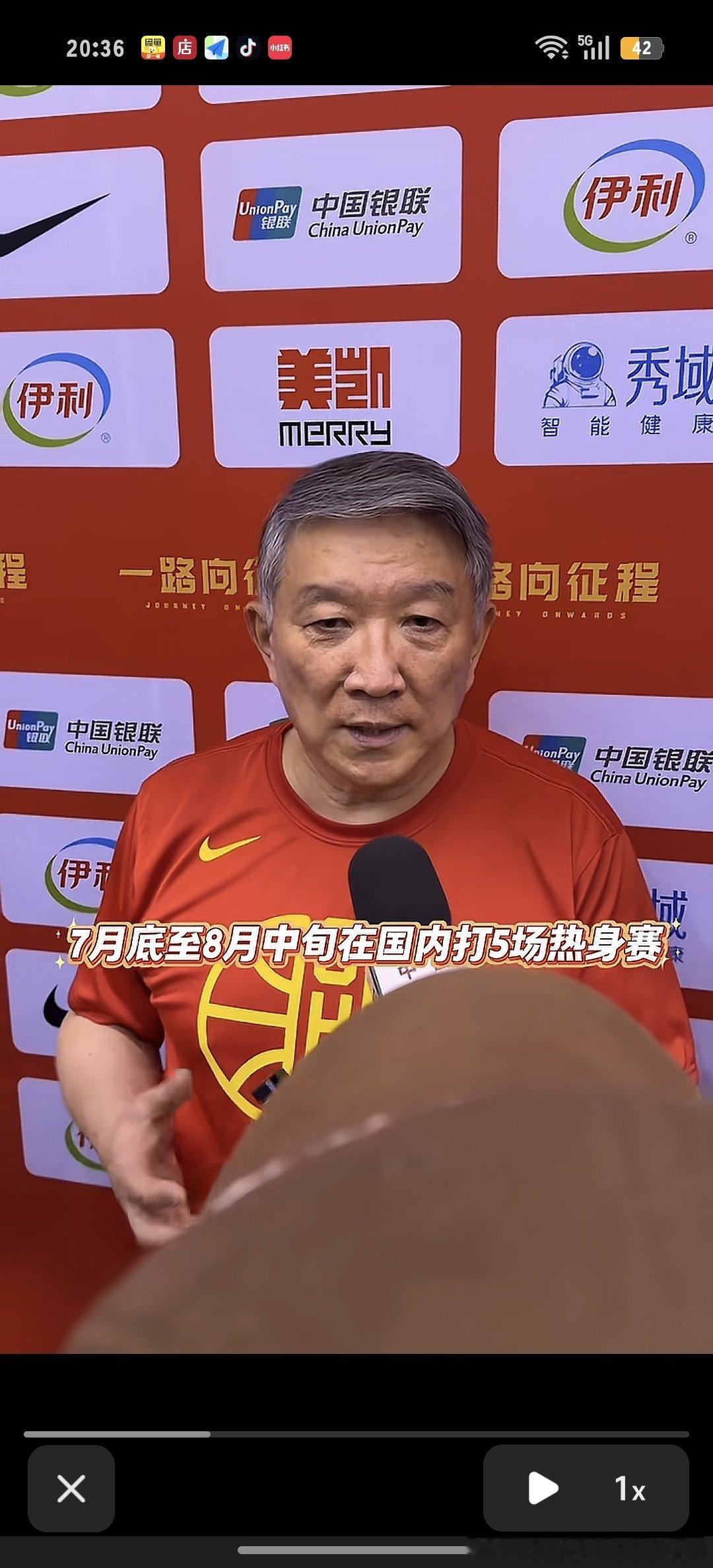 [超话]什么时候官宣[舔屏][舔屏][捂嘴哭] ​