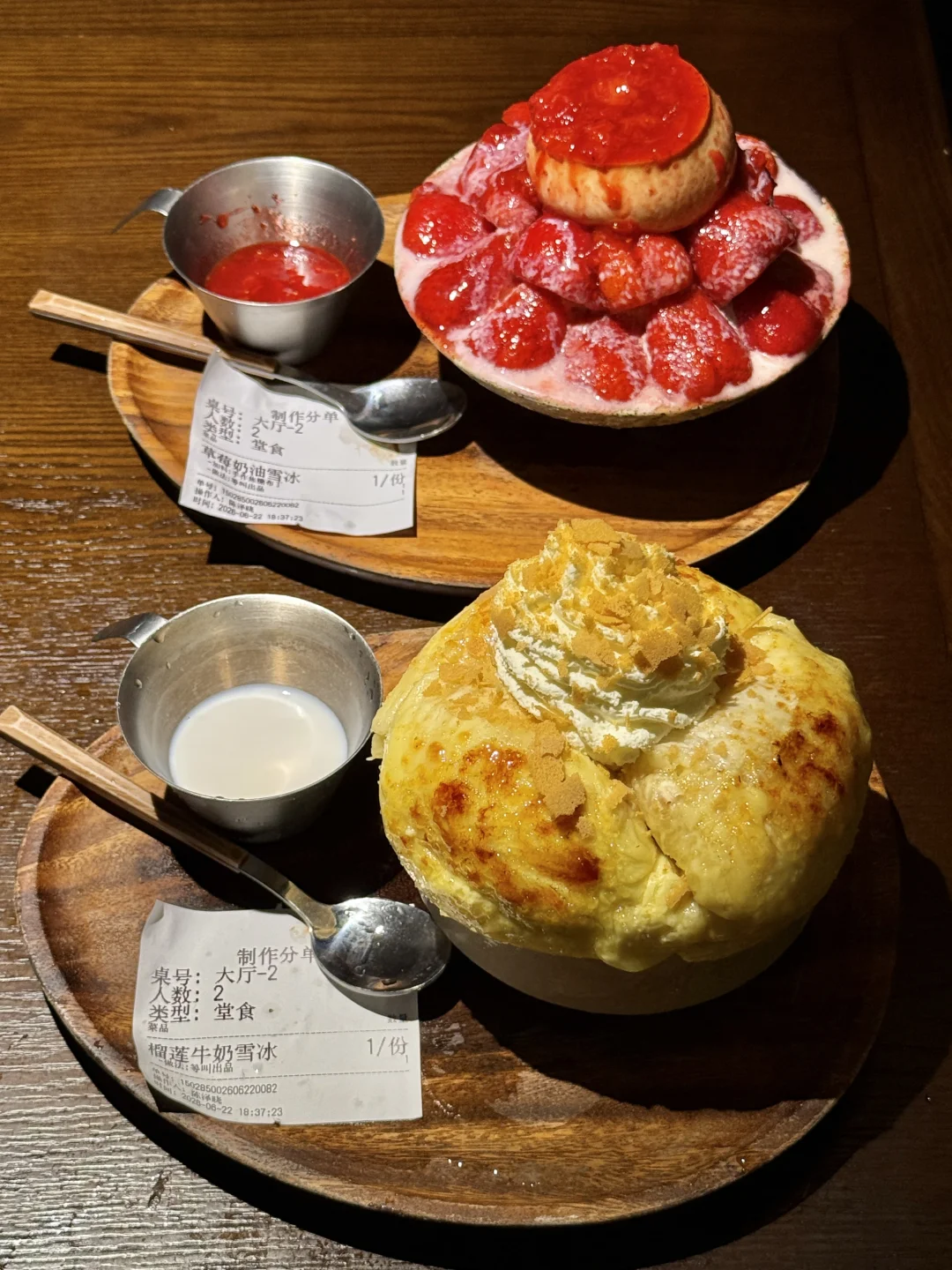 广州！！天环广场！！快去吃………………