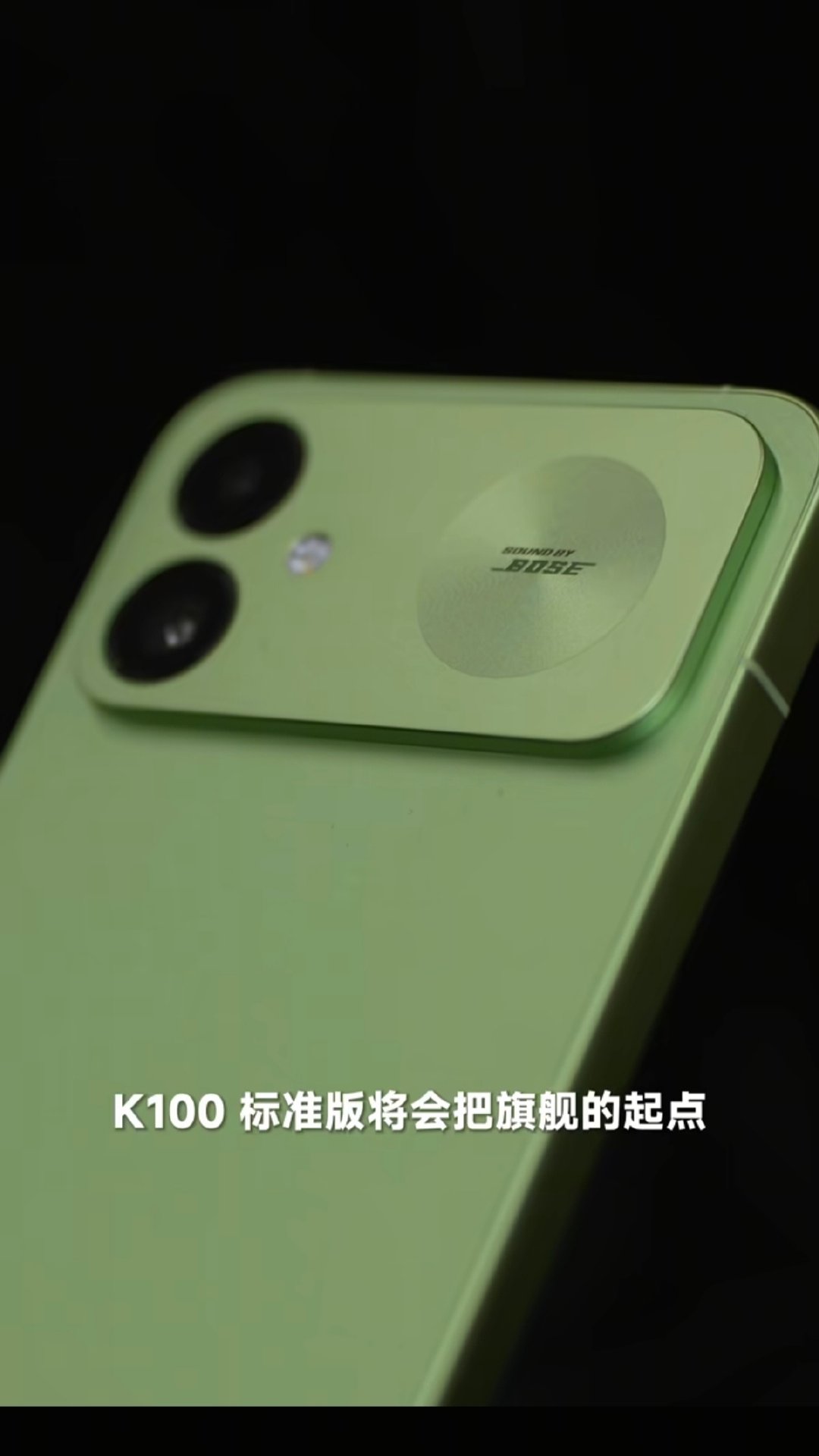 REDMI K100标准版本月发布，后置双摄横向矩阵，游戏体验看齐Pro，小米最大的电池容量。这设计美不美？打几分？[柯基]（满分10分） ​​​